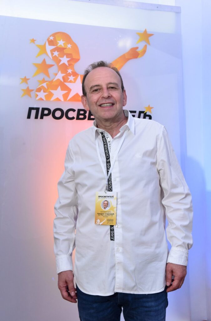 1747990278-Foto-isidora-Todorovic-Prosvetitelj-Predrag-Starcevic-675x1024.jpg