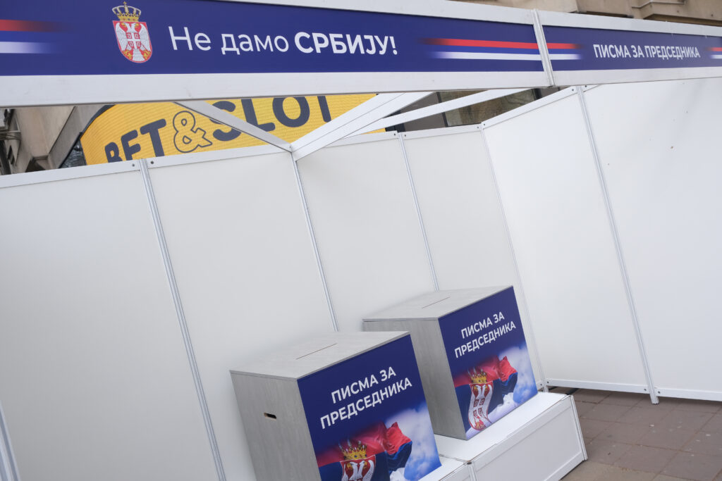 Beograd 12.04.2025. Skup pod nazivom Ne damo Srbiju, povodom osnivanja Pokreta za narod i državu. SNS, skup, vašar, cirkus, Čacilend 2 Foto: Vladislav Mitić/Nova.rs