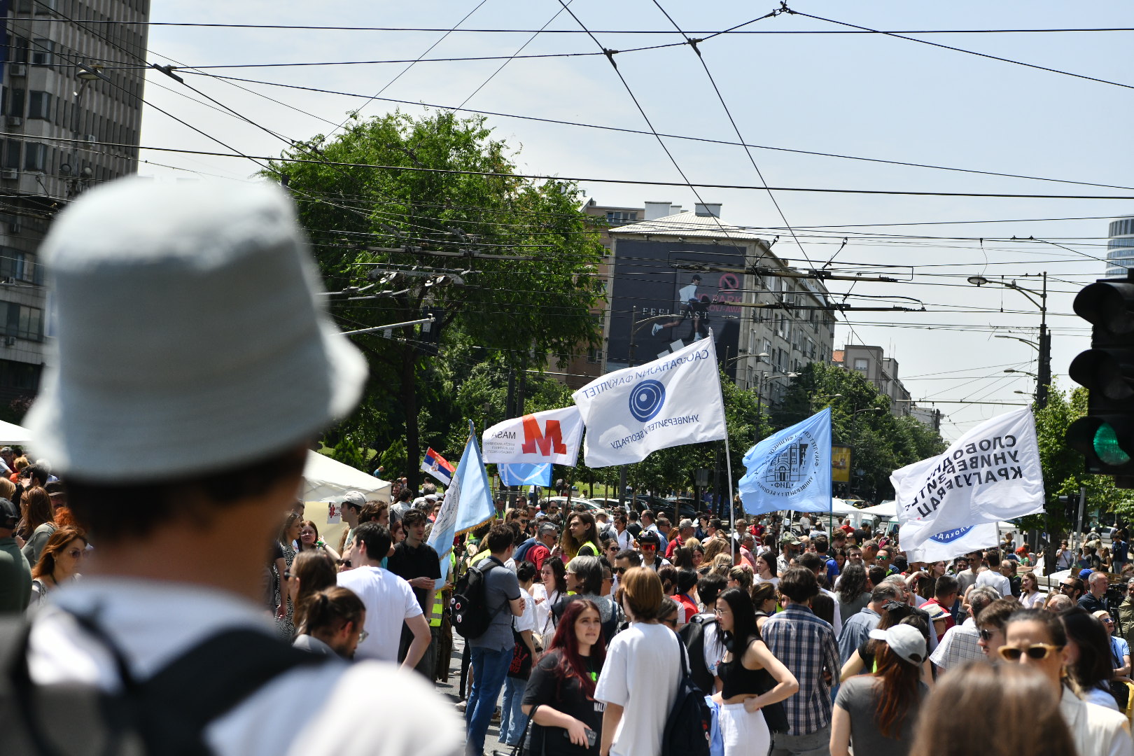 Fakulteti na raskrsnici