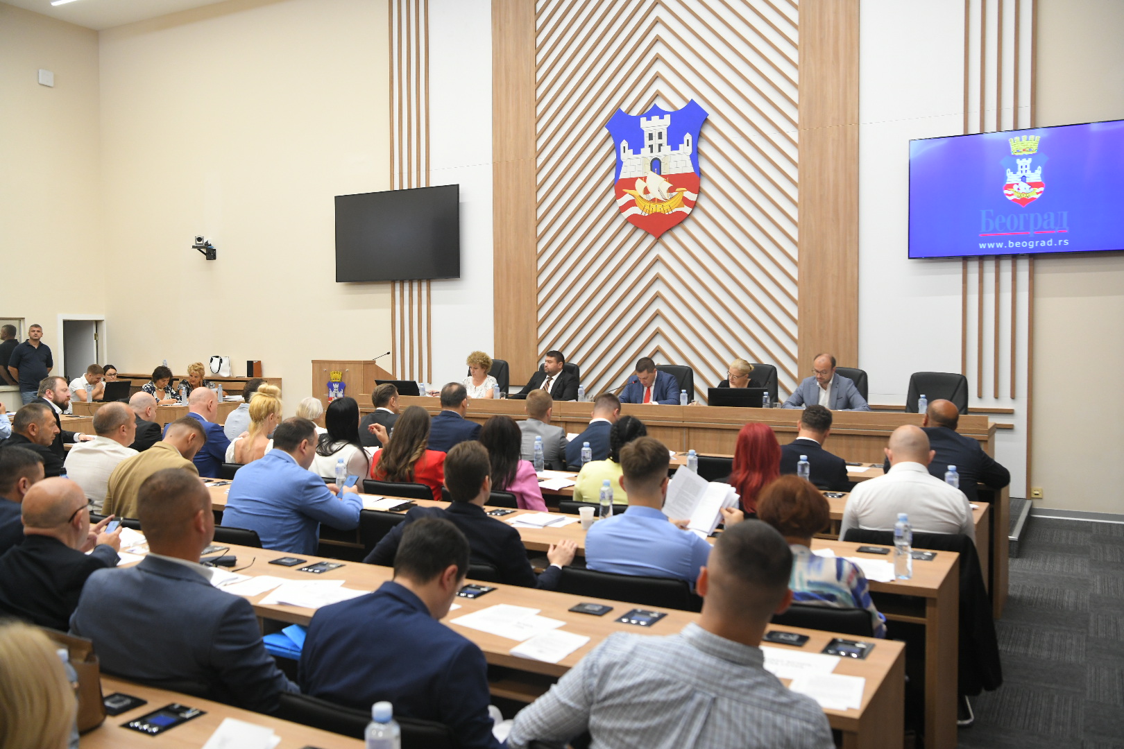 Sednica Skupstine grada Beograda