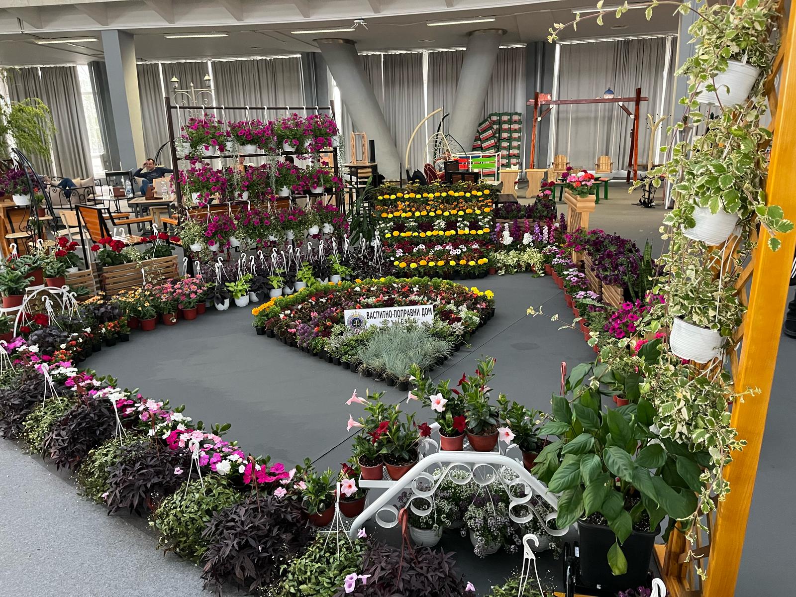 proizvodi osuđenih lica iz kazneno-popravnih zavoda na 30. Međunarodnom sajmu hortikulture u Beogradu