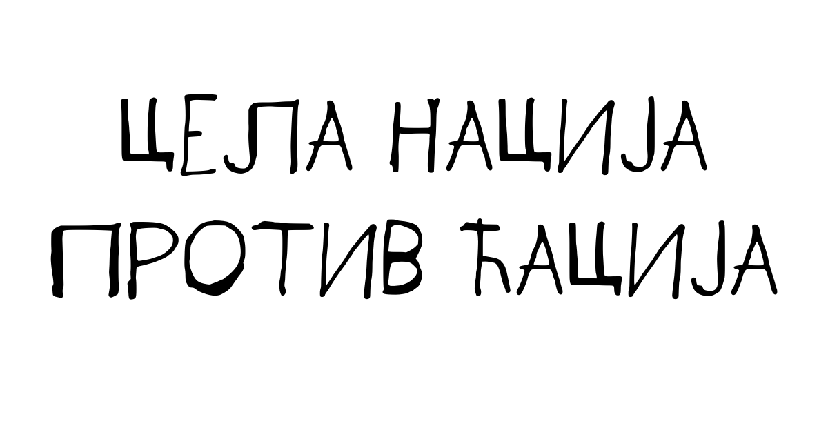 1745521671-42e3a533b1601f09a53c8eb626a371dd33628537