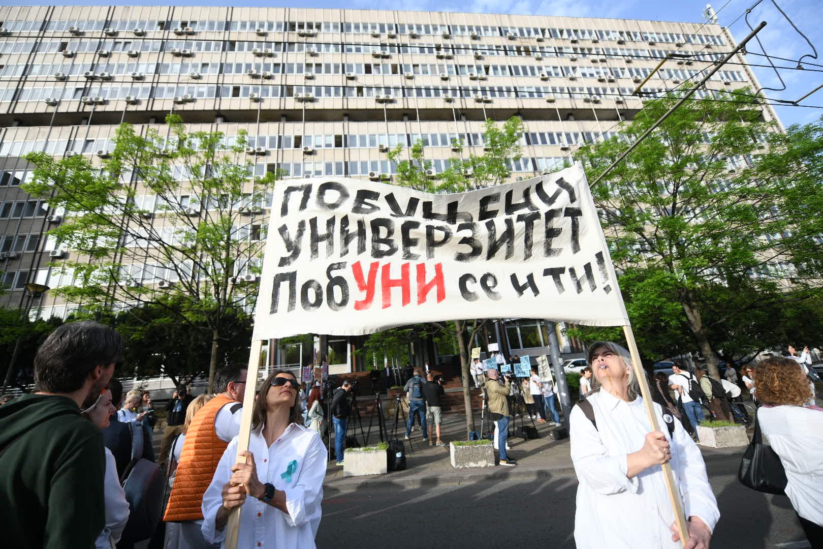 protest ministarstvo prosvete 220425 foto filip krainčanićn nova rs (17)
