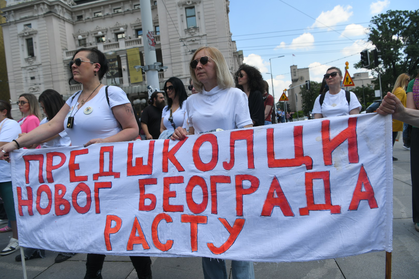 Beograd 11.05.2025. Protestni skup zajednice zaposlenih u predškolstvu. Protest predškoskih radnika na Trgu republike, vrtići, zabavišta, predškolsko Foto: Amir Hamzagić/Nova.rs