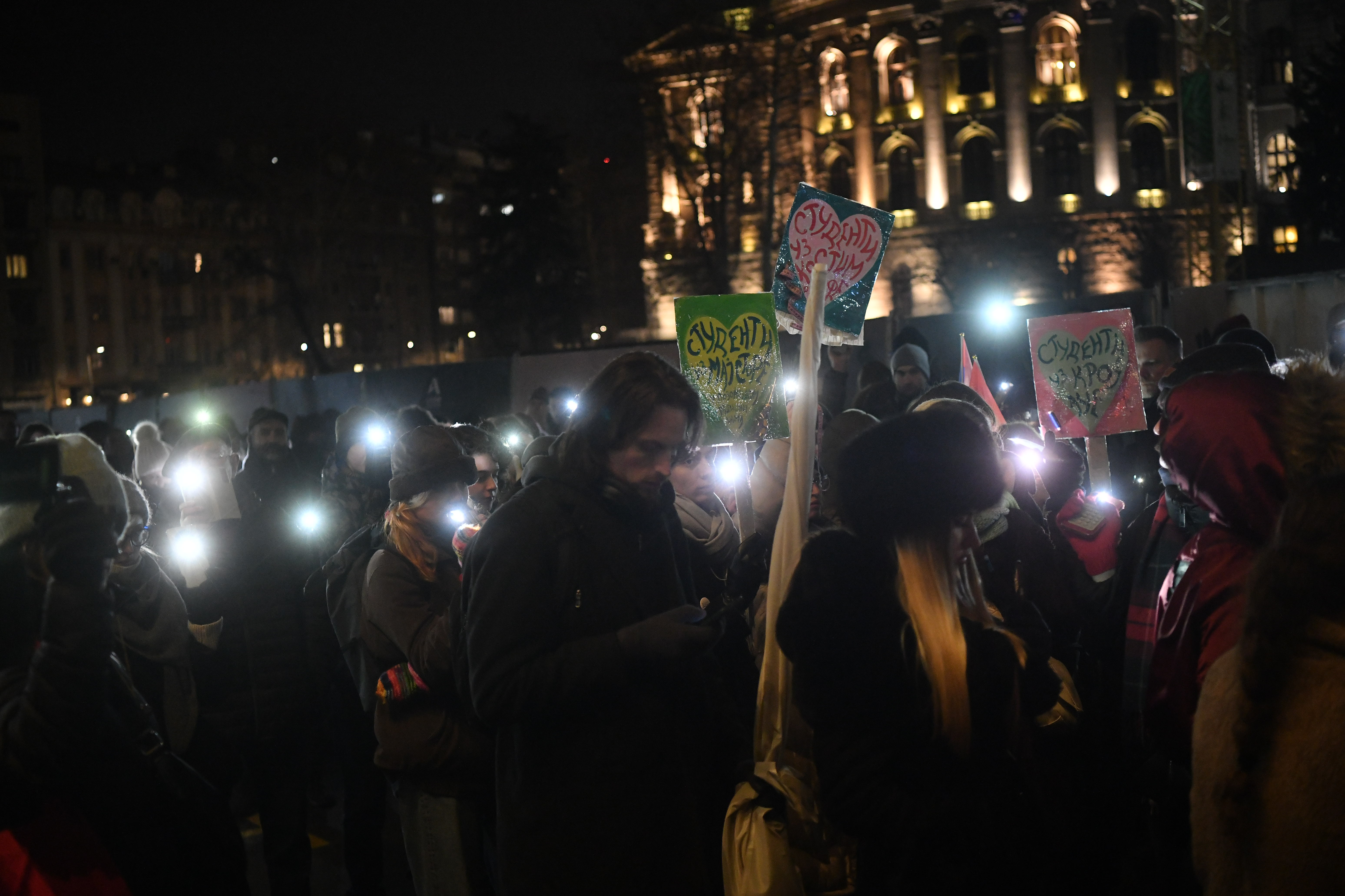 Beograd 18.02.2025. Protest ispred zgrade Ministarstva kulture u Vlajkovićevoj ulici. Ministarstvo kulture, protest Foto: Goran Srdanov/Nova.rs