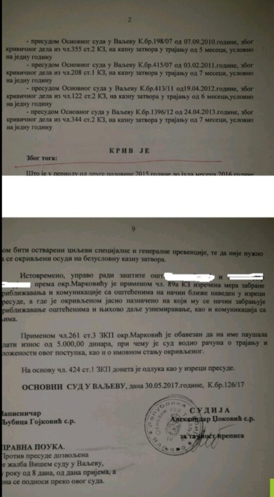 Valjevo, Zavod za javno zdravlje u Valjevu, Goran Marković Foto: Privatna arhiva