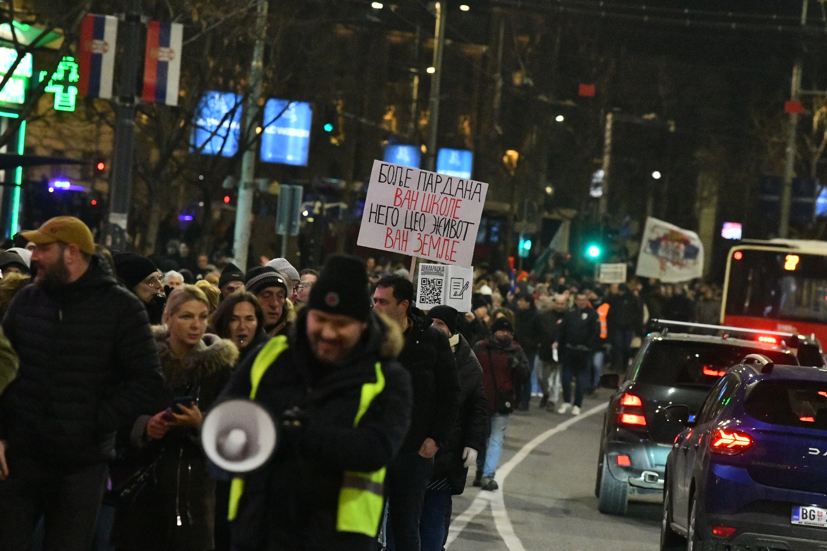 Stari Grad
Beograd 20.02.2025. Protestna šetnja Sretnimo se kod Vuka.  Protest Beogradskih opština. U Beogradu sa više lokacija kreću građani da bi se sreli kod Vukovog spomenika Foto: Vesna Lalić/Nova.rs