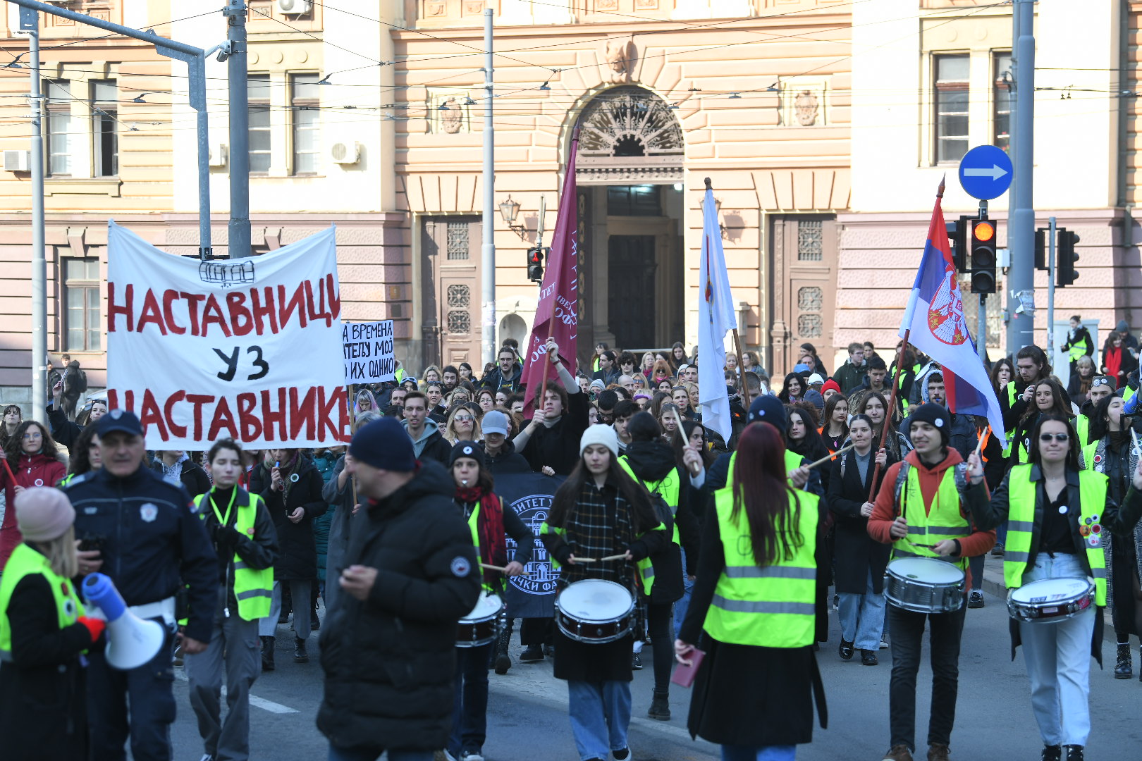 Beograd 06. februar 2025. Studenti protest, predaja zahteva Ministarstvu prosvete prosvetnih radnika, Skup prosvetnih radnika ispred Ministarstva prosvete "Da objasnimo naše zahteve", Foto:Amir Hamzagić/Nova.rs