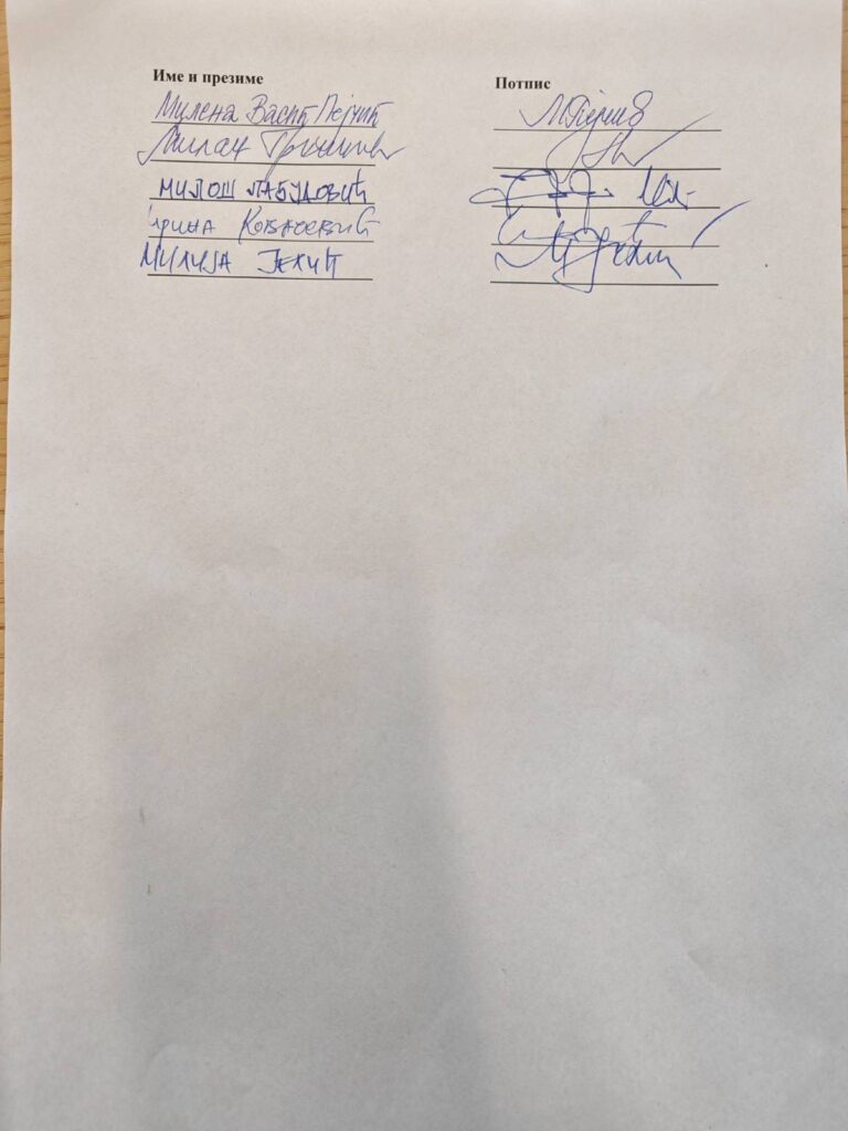 sudije viseg suda podrzale studente