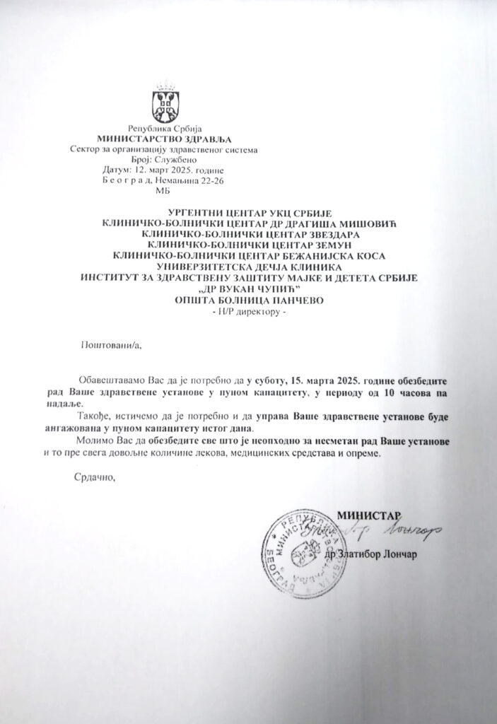 ministrastvo zdravlja obaveštenje