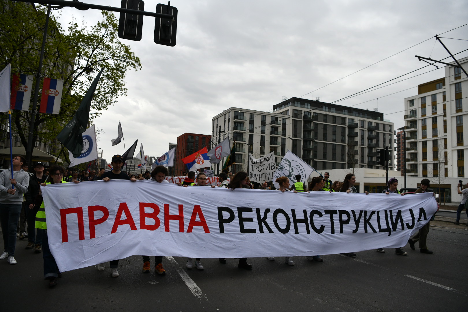 Protest za Generalštab