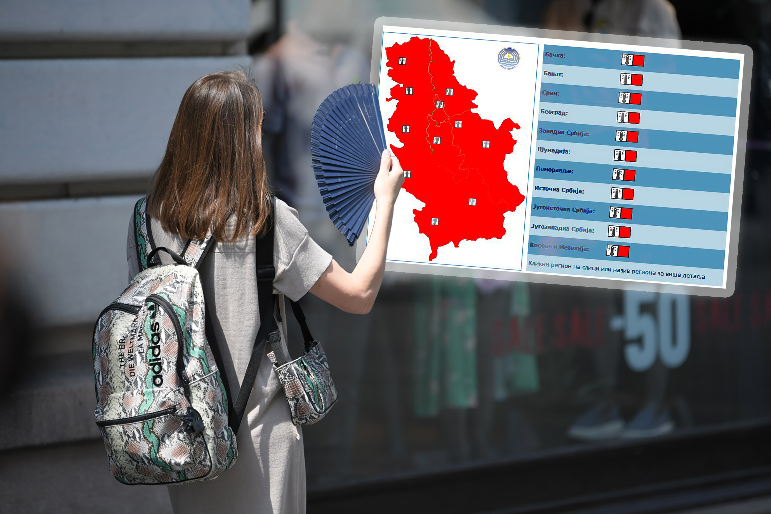 1688993773-vrucina-u-beogradu-Foto-dragan-mujan-nova-rs-7a