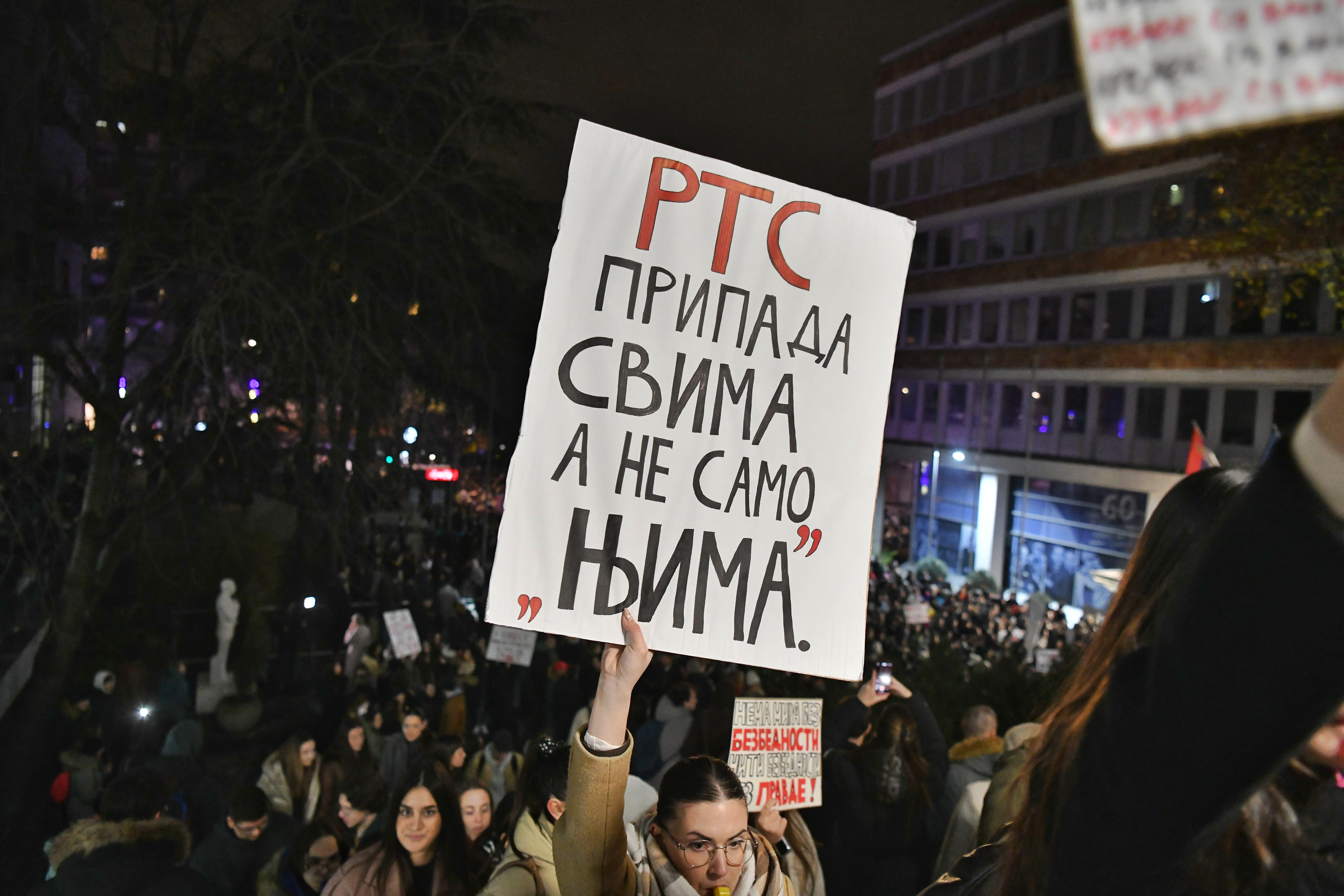Protest studenata