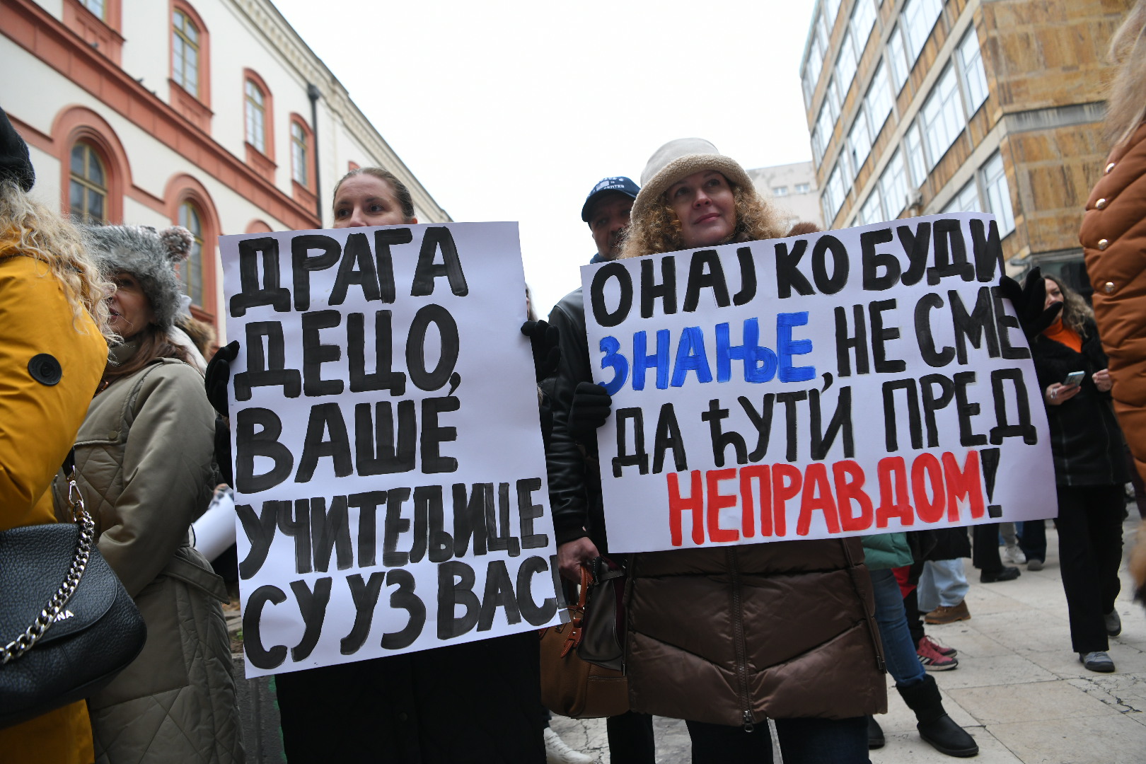 Beograd 20. januar 2025. Protest studenata I prosvetnih radnika, učenika na platou ispred Filozofskog fakulteta Foto:Amir Hamzagić/Nova.rs