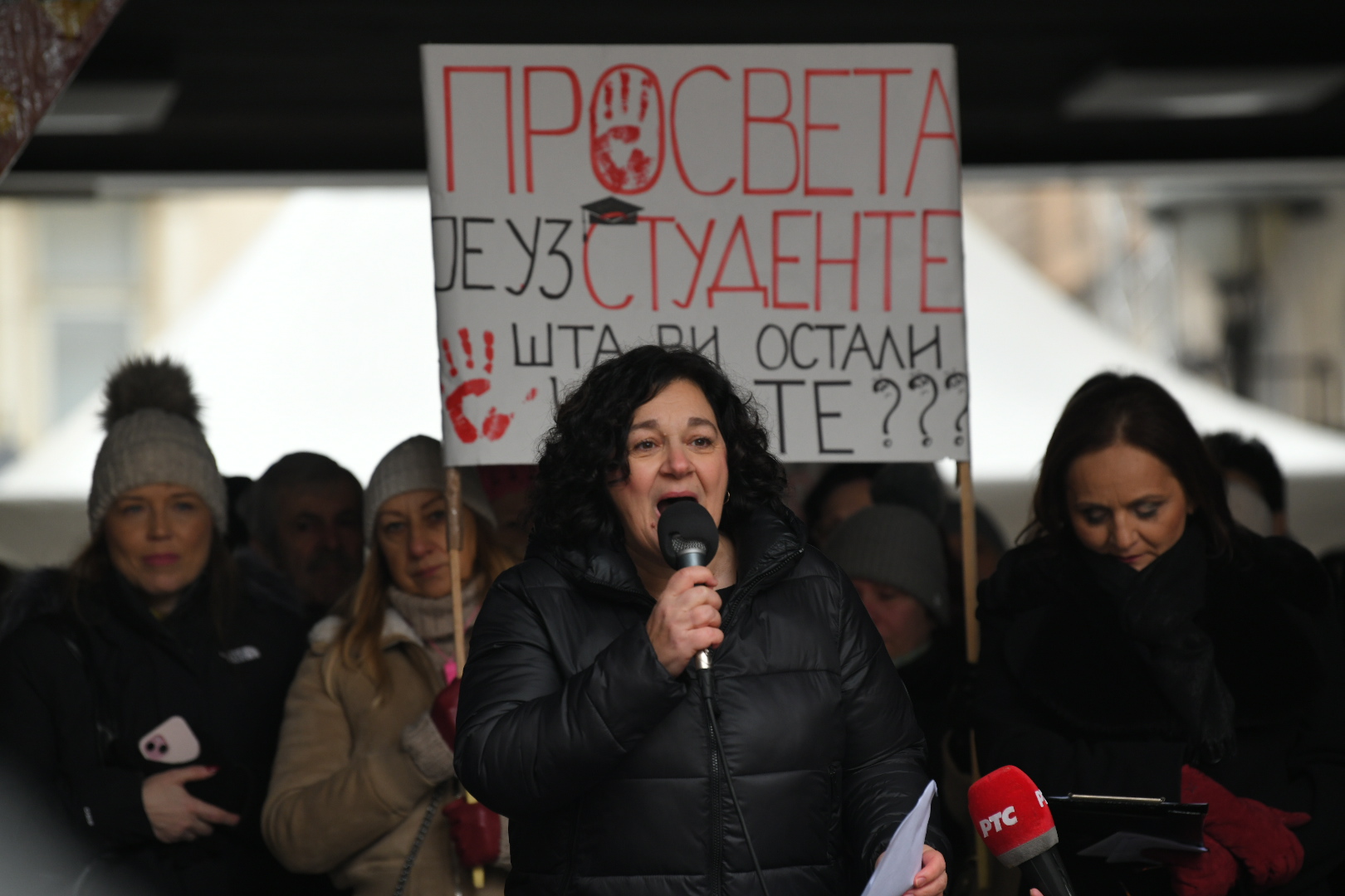 Beograd 20. januar 2025. Protest studenata I prosvetnih radnika, učenika na platou ispred Filozofskog fakulteta Foto:Amir Hamzagić/Nova.rs