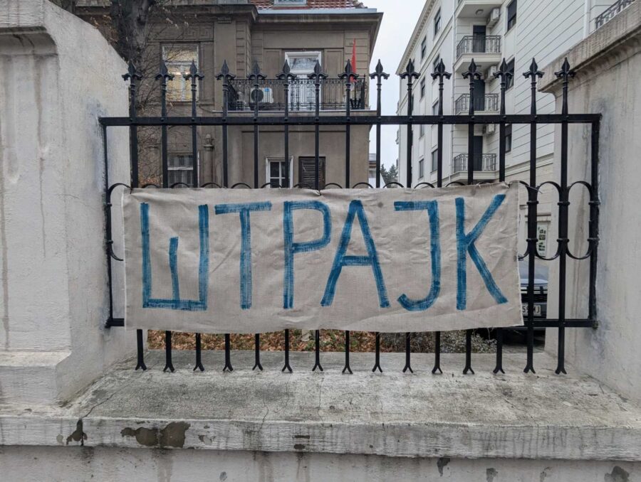Republički zavod za zaštitu spomenka se priključio generalnom štrajku