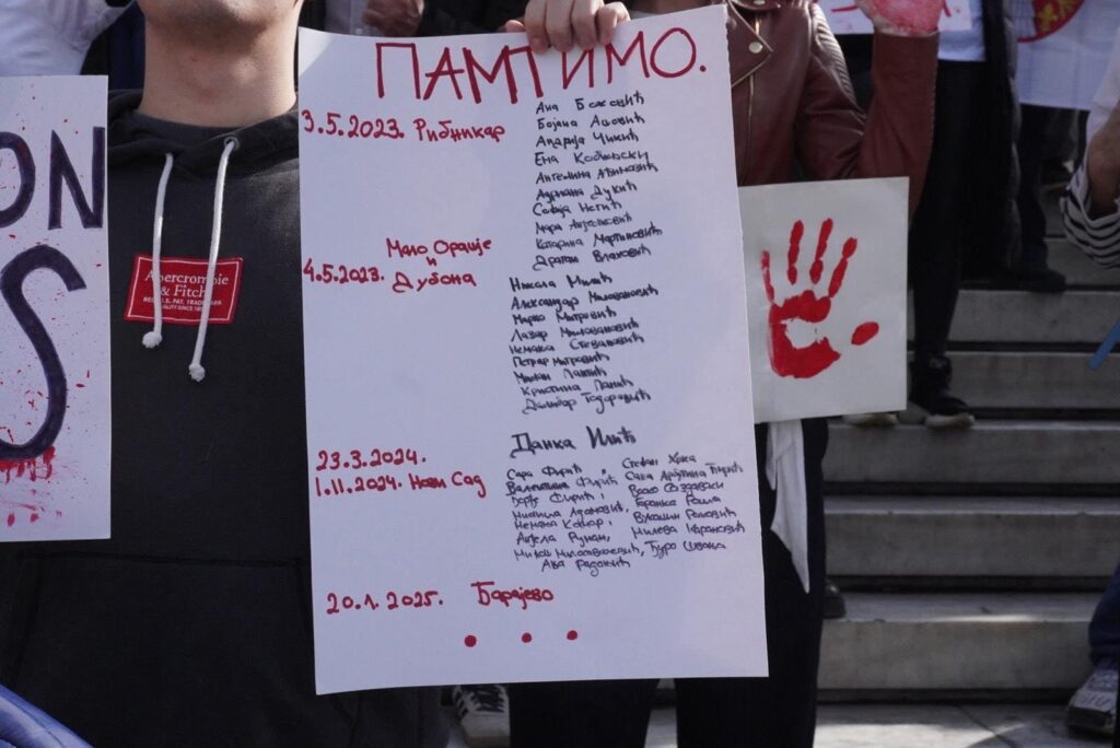 Atina, Trg Sintagma, protest, podrška studentima u Beogradu. Studenti, podrška, skup, protest, Grčka, Atina Foto: Nova.rs
Fotografije prosledio Mihailo Jovićević