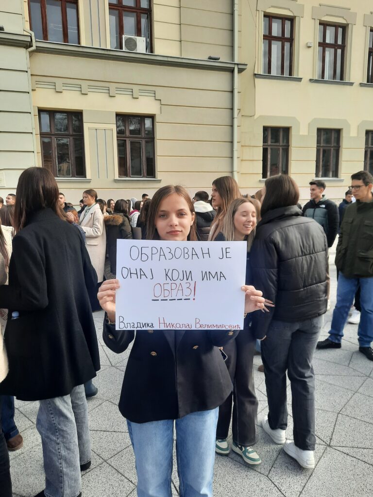 čačak gimnazija 15 minuta zastani srbijo