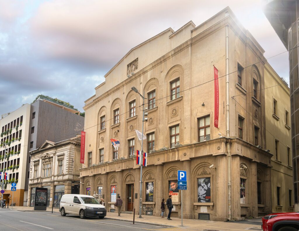 Jugoslovenska kinoteka, zgrada, Vasina ulica, ulaz Foto: Sergio Delle Vedove  Shutterstock.com