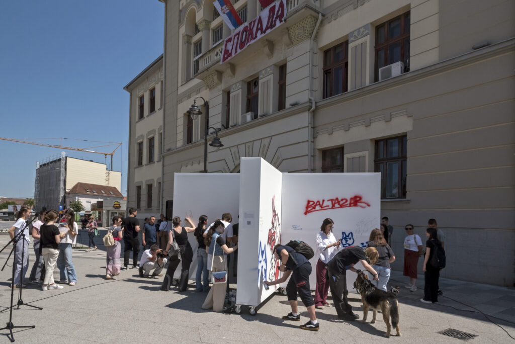 Čačak, Otvaranje instalacije if walls could tell,
