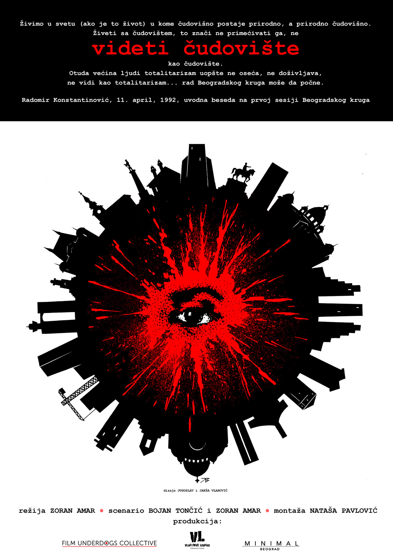 plakat za film VIDETI CUDOVISTE rezija Zoran Amar. ilustracija i dizajn Jaugoslav i Jaksa Vlahovic
