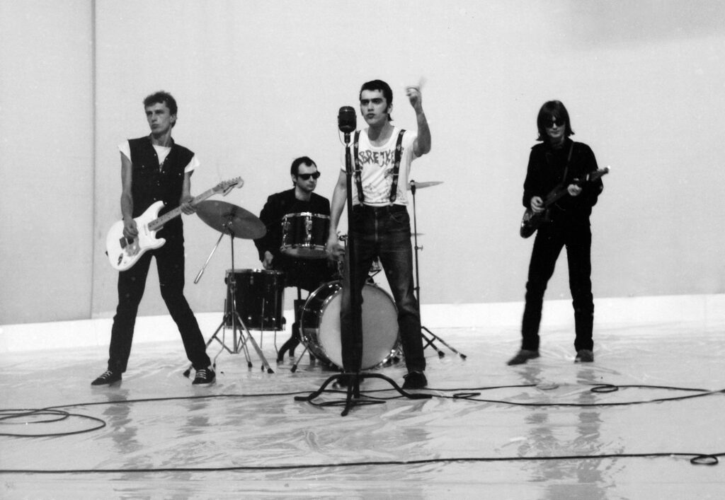 PARTIBREJKERS
1984
FOTO Stanislav Milojkovic