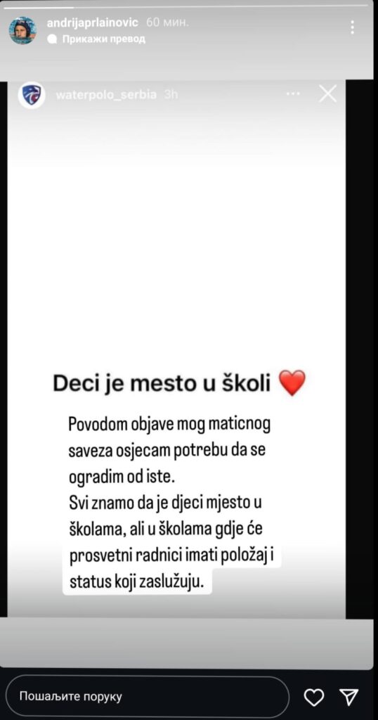 1737673305-WhatsApp-Image-2025-01-24-at-00.00.10-538x1024.jpeg