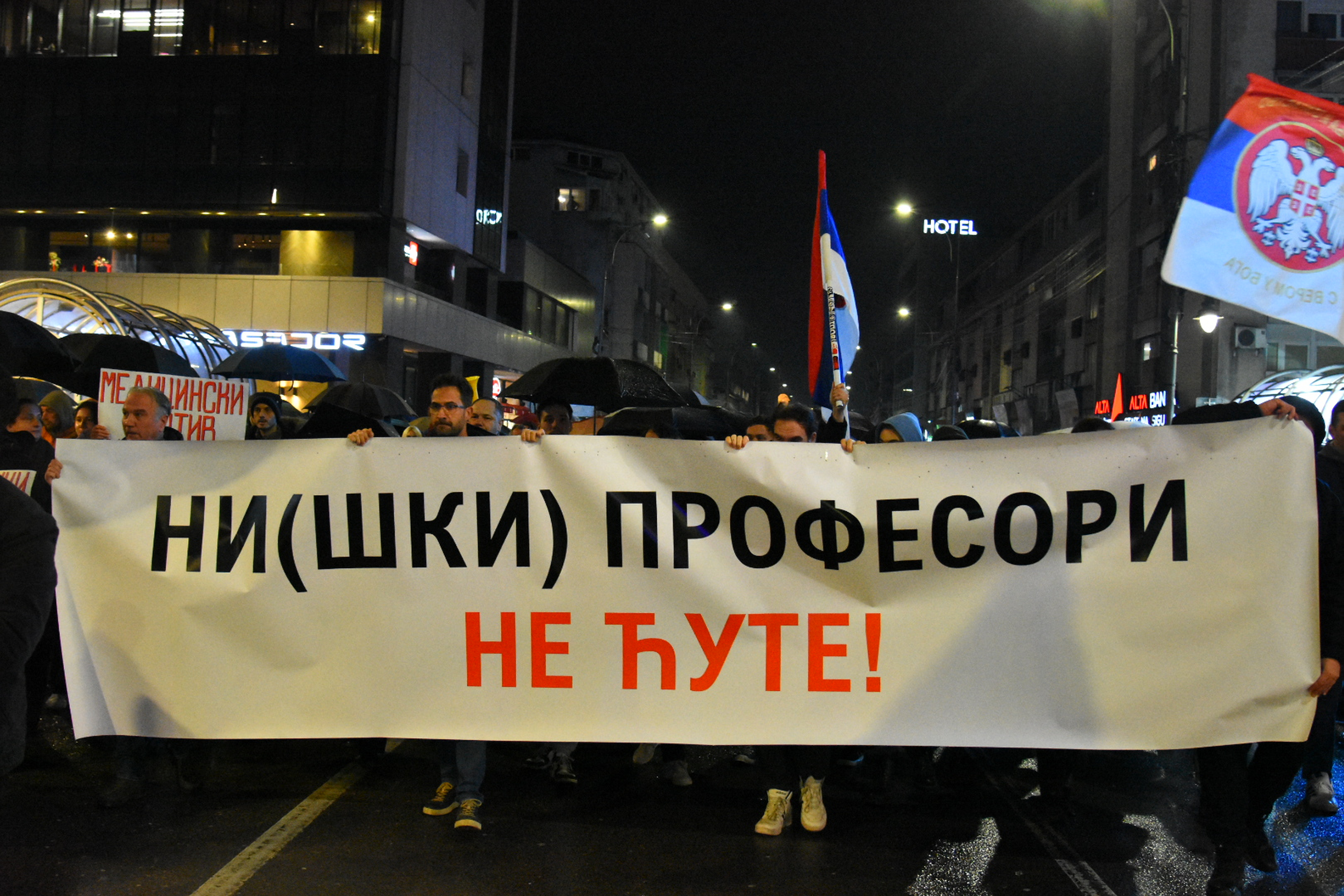Due to the attack on the dean of the Faculty of Philosophy in Nis, Natalija Jovanovic, the academic community in Nis organized a protest "Let's defend the academic community".