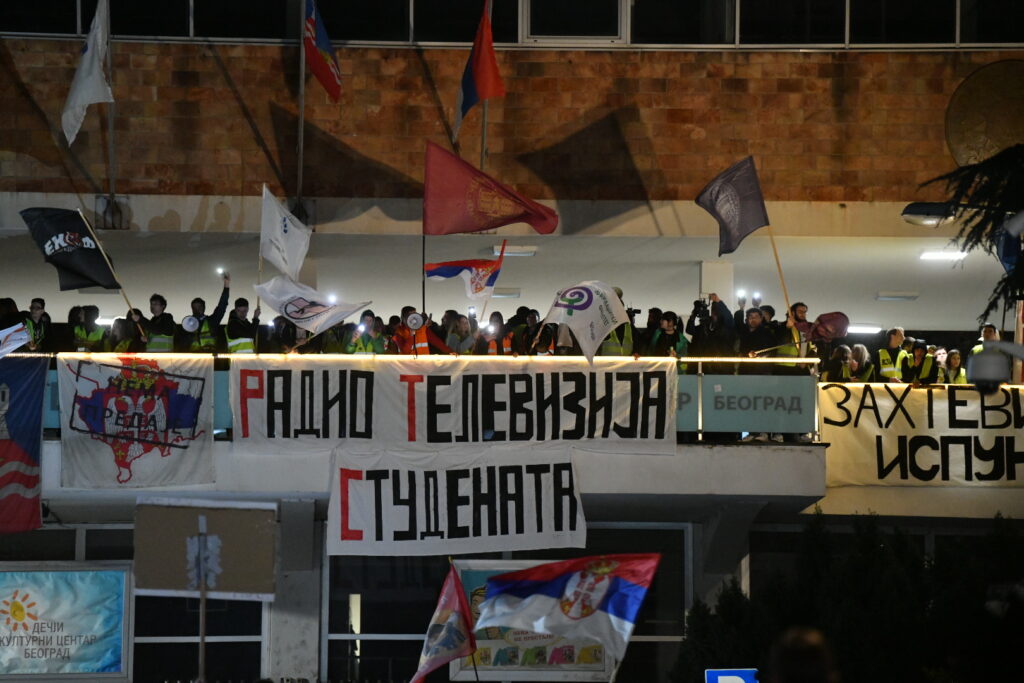 Beograd 11. mart 2025. Blokada RTS-a, Radio televizija Srbije,  RTS, Takovska 10, studenti i građani blokirali su zgradu RTS-a, studentski protest Foto:Vladislav MItićNova.rs