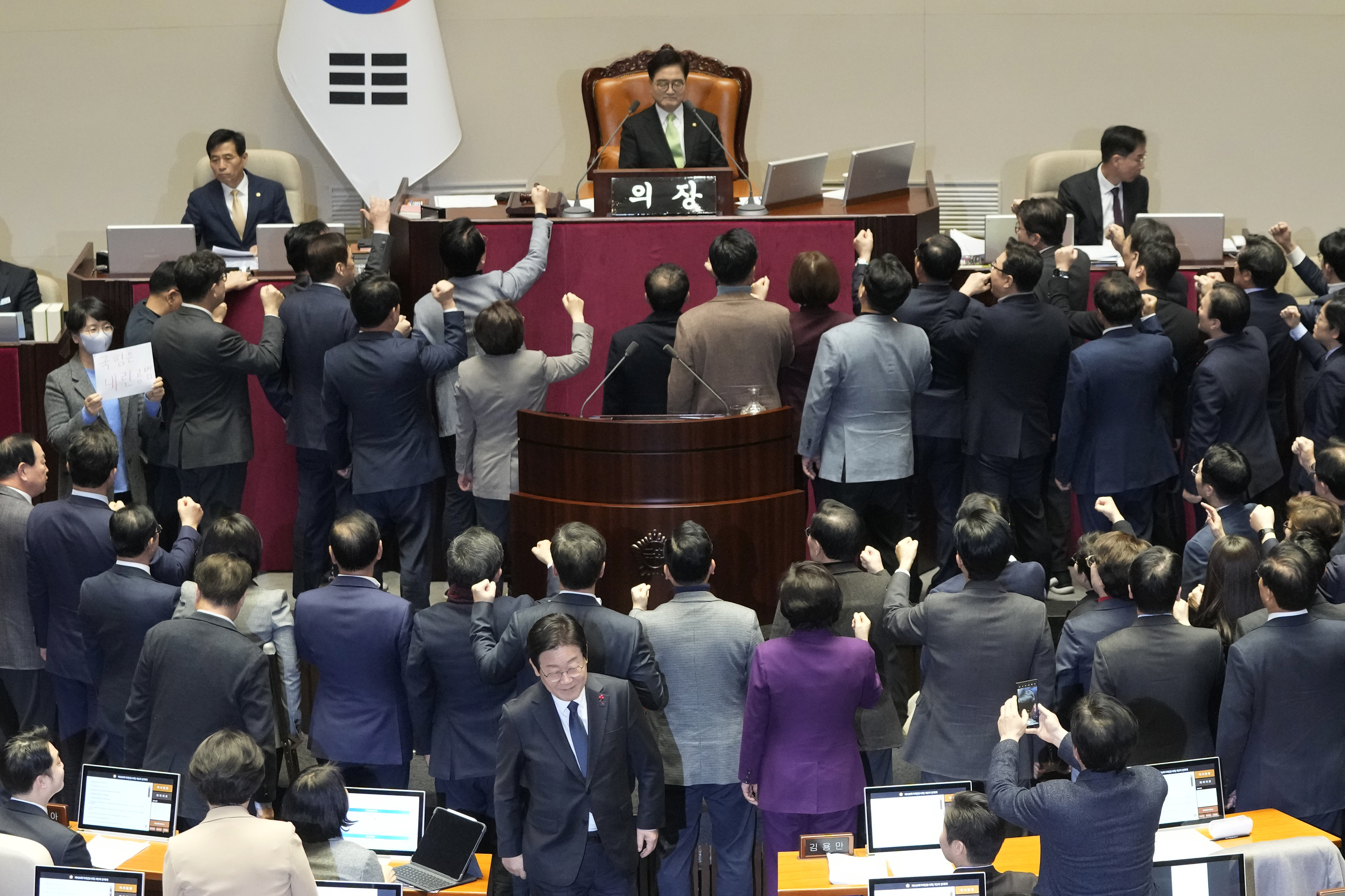 South Korea Martial Law