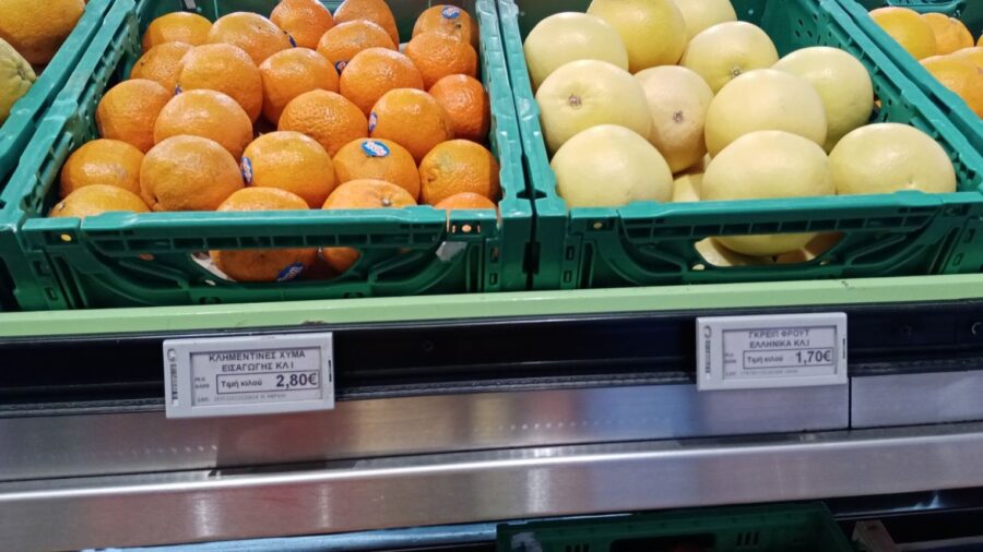 Cene u grčkim restoranima, kafićima i marketima