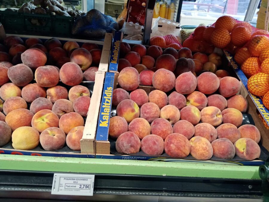 Cene u grčkim restoranima, kafićima i marketima