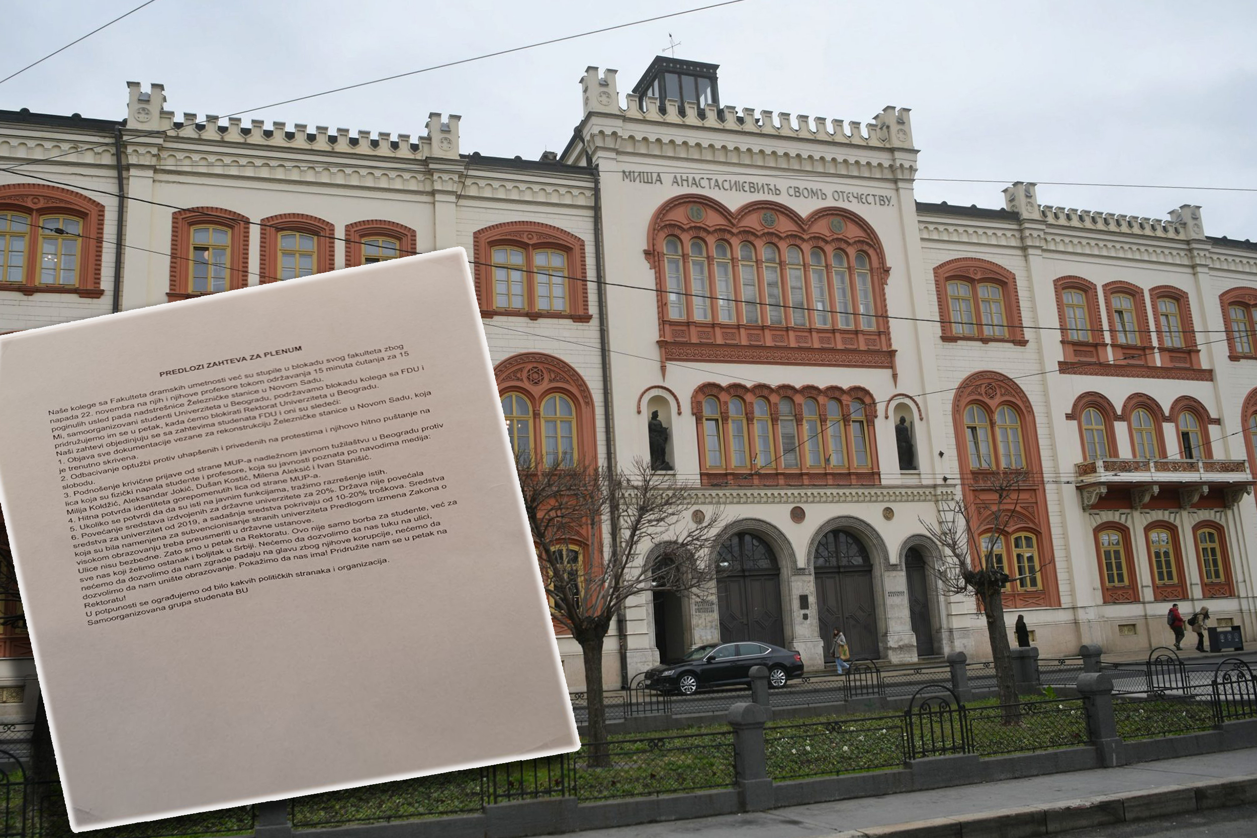 1644412340-zgrada-rektorataFoto-filip-kraincanicnova-rs-2-scaled rrtt