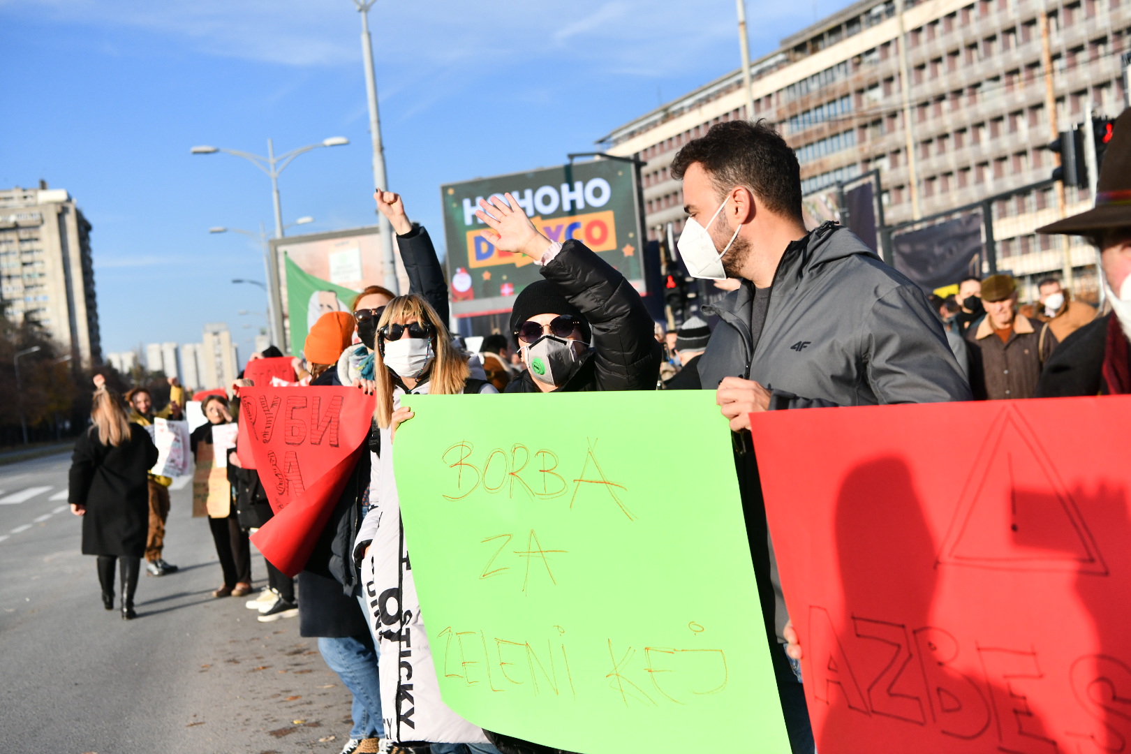 Beograd 01. decembar 2024. Protest kod hotela Jugoslavija Foto:Vesna Lalić/Nova.rs