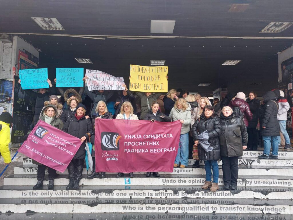 Beograd 20.12.2024. Prosvetari, blokada. Prosvetni radnici, unija sindikata, protest, blokada, zastani srbijo Foto: Vladanka Katić