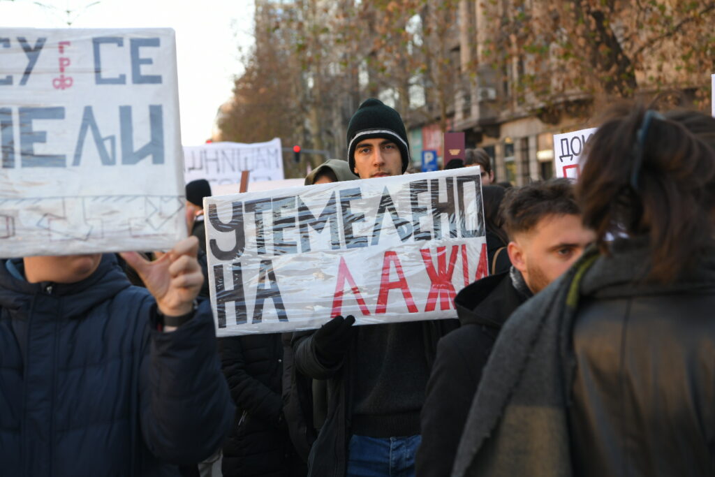 Beograd 22. decembar 2024. Studentska blokada na Bulevaru kralja Aleksandra, Elektrotehnički fakultet, Pravni fakultet, Masinski, Arhitektonski, studenti Foto:Amir Hamzagić/Nova.rs