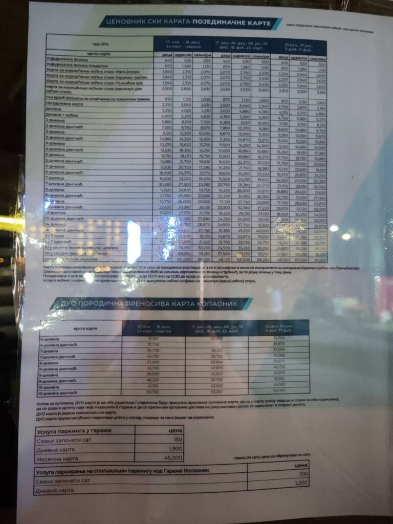 cene na kopaoniku