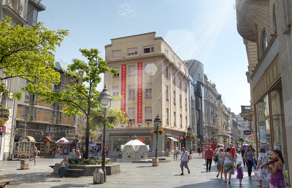 Institut Servantes u Beogradu, Foto_Srđan Plavšić