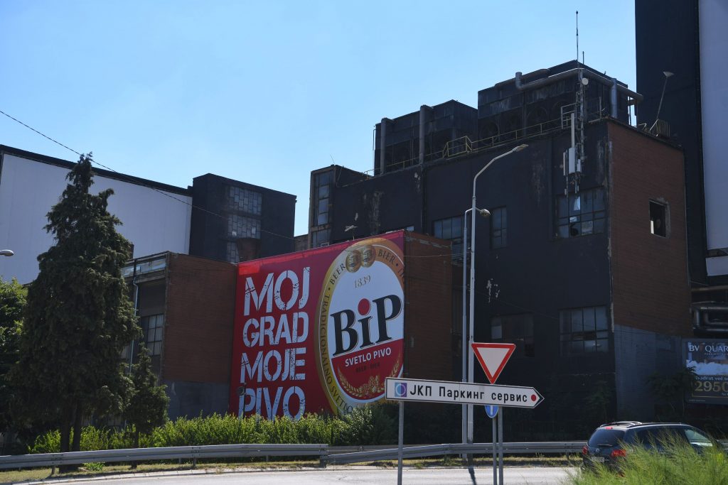 BIP Foto: Filip Krainčanic/Nova.rs