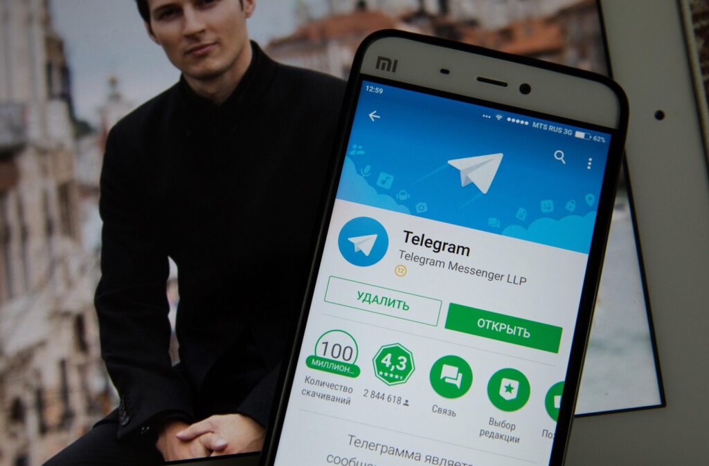 Telegram messenger,Image: 384149047, License: Rights-managed, Restrictions: , Model Release: no, Credit line: Aleksey Zotov / Alamy / Alamy / Profimedia