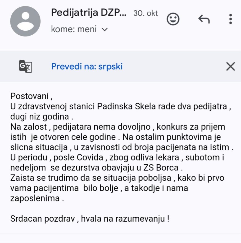 DZ Padinska skela, dom zdravlja