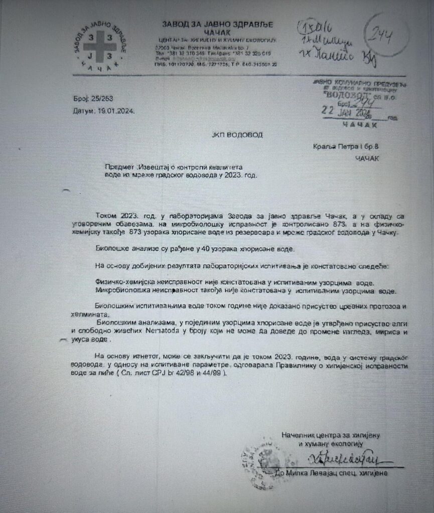 Čačani piju vodu sa crvima , u ZZJZ kažu da nije štetno po zdravlje ljudi
ovaj spektakl poslala Ljubica Sokić