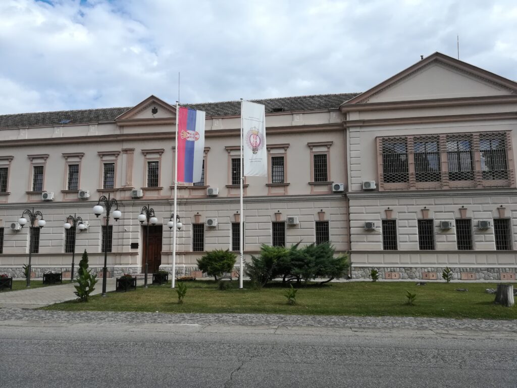 Kpz sremska mitrovica