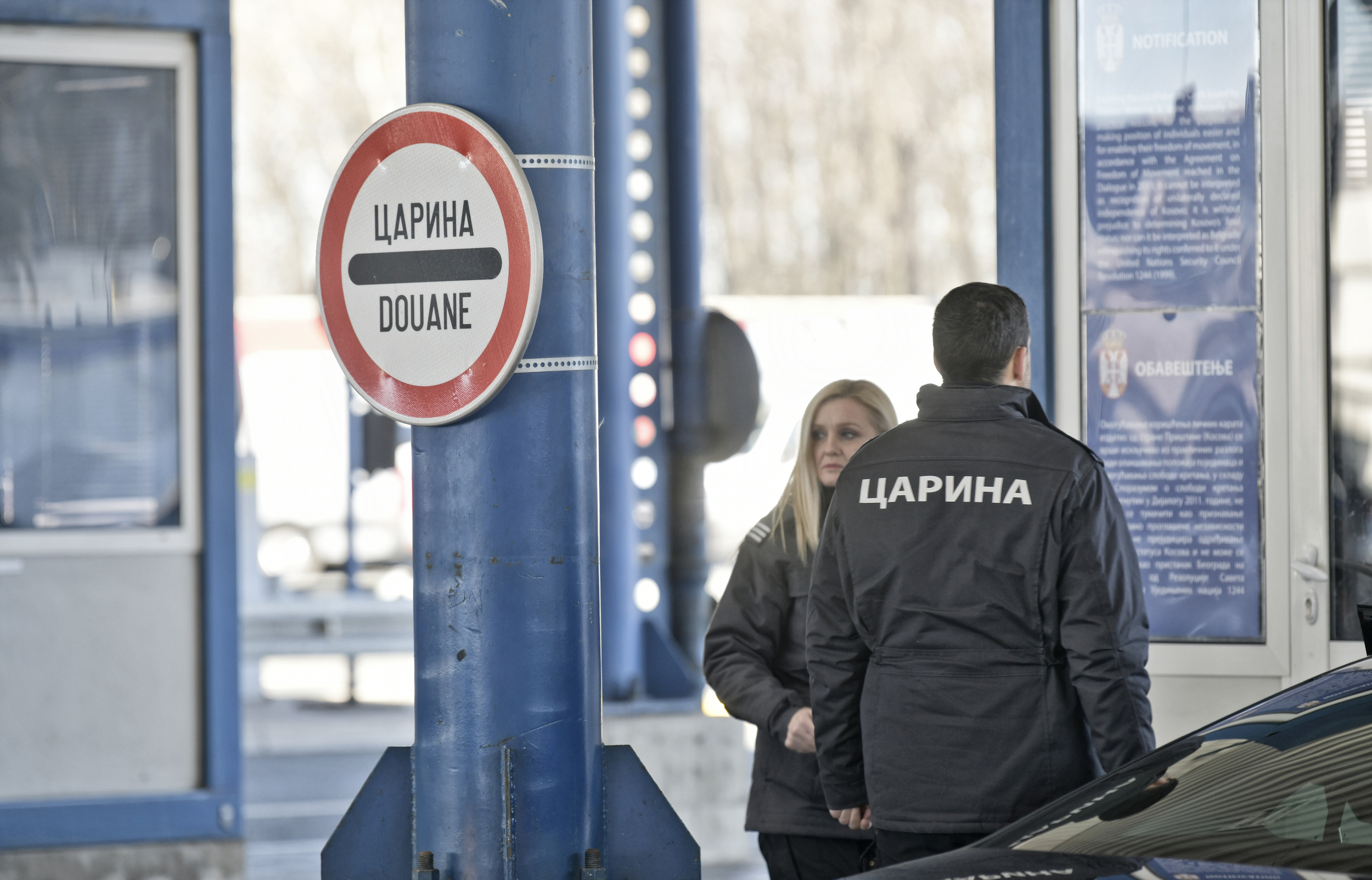 granični prelaz ilustracija batrovci carina Foto Zoran Lončarević Nova (45)