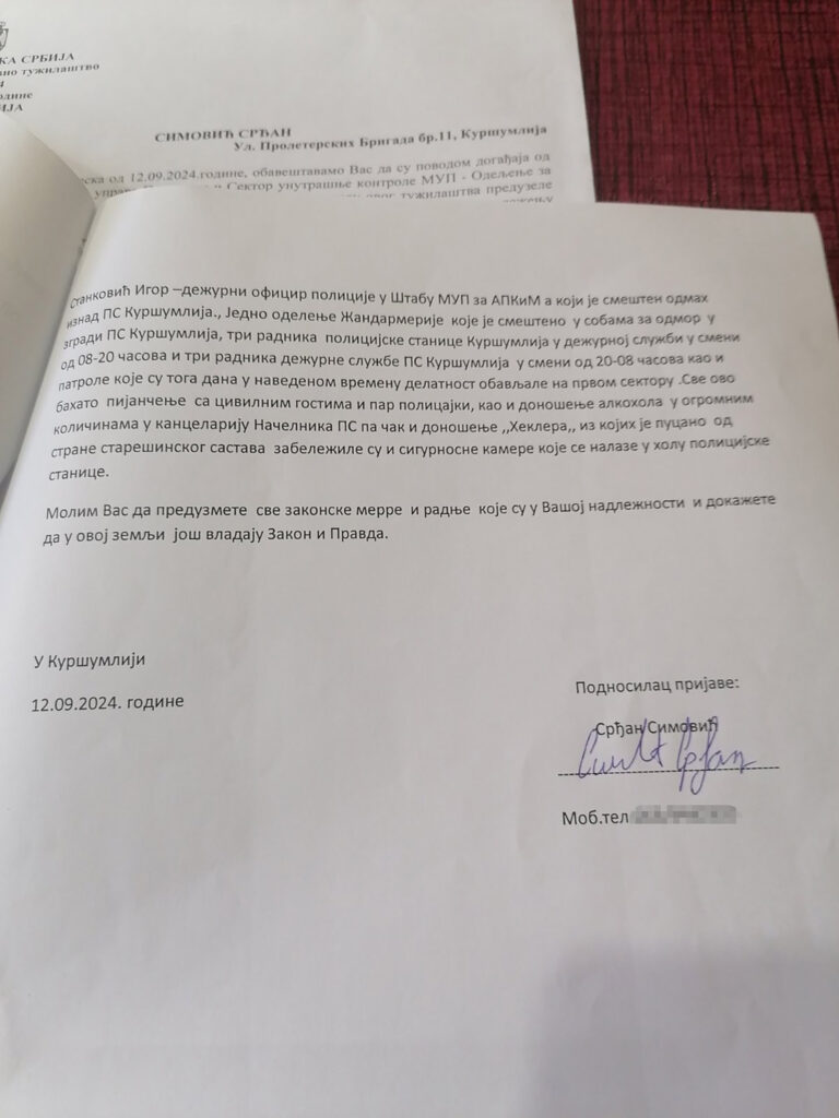 Srđan Simović, Kuršumlija, policija, šenlučenje