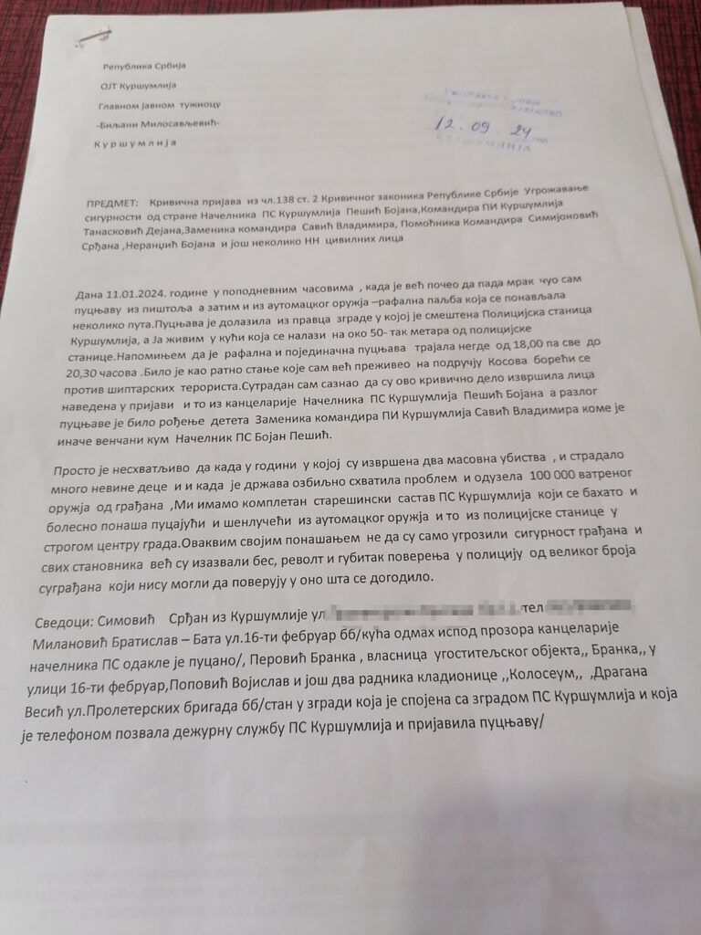 Srđan Simović, Kuršumlija, policija, šenlučenje