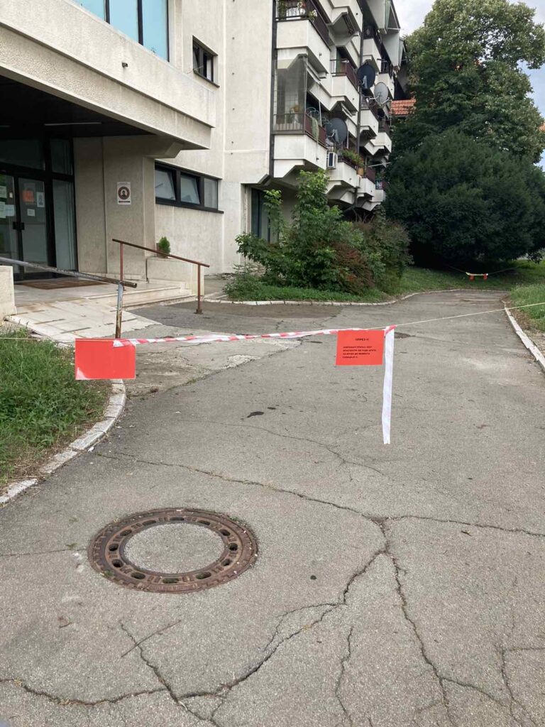Gerontološki centar Beograd, Bežanijska kosa Foto: Privatna arhiva