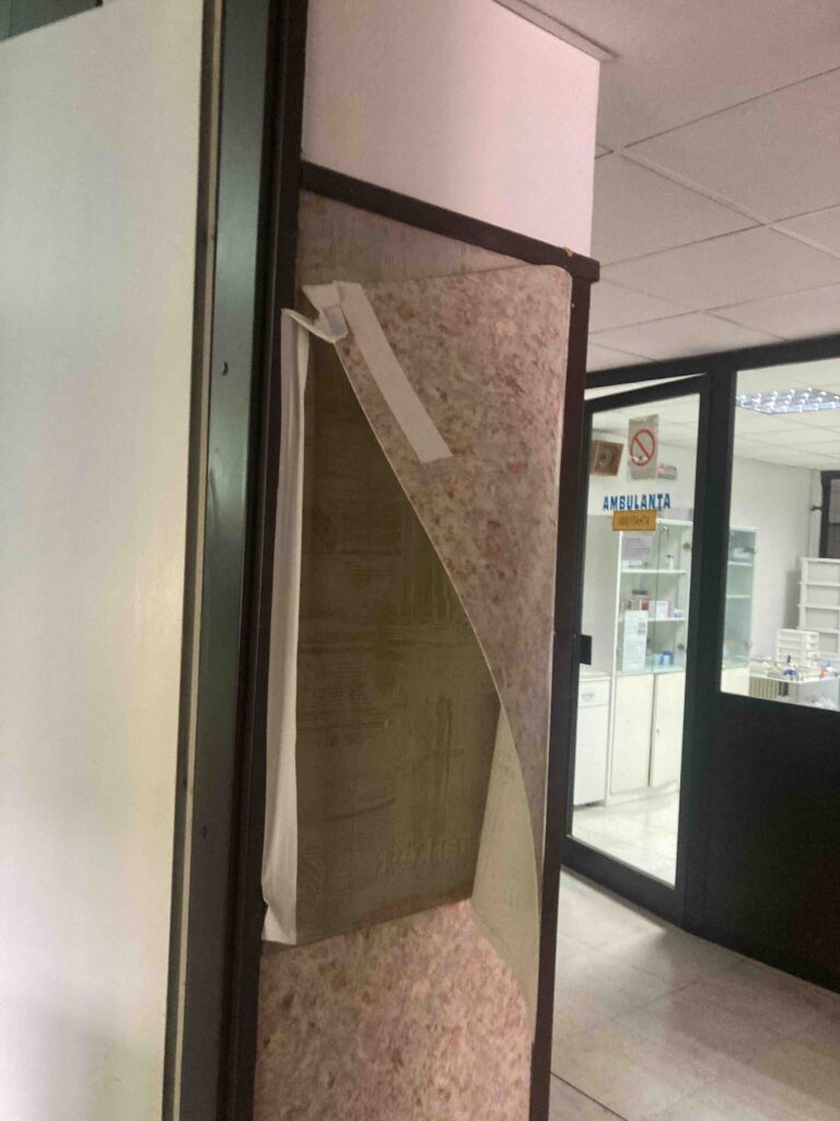 Gerontološki centar Beograd, Bežanijska kosa Foto: Privatna arhiva