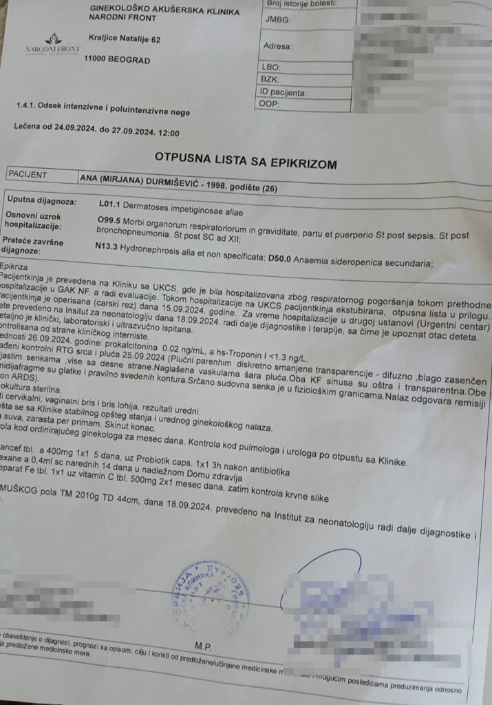 Ana Durmišević, Dom zdravlja Borča, sepsa Foto: Privatna arhiva