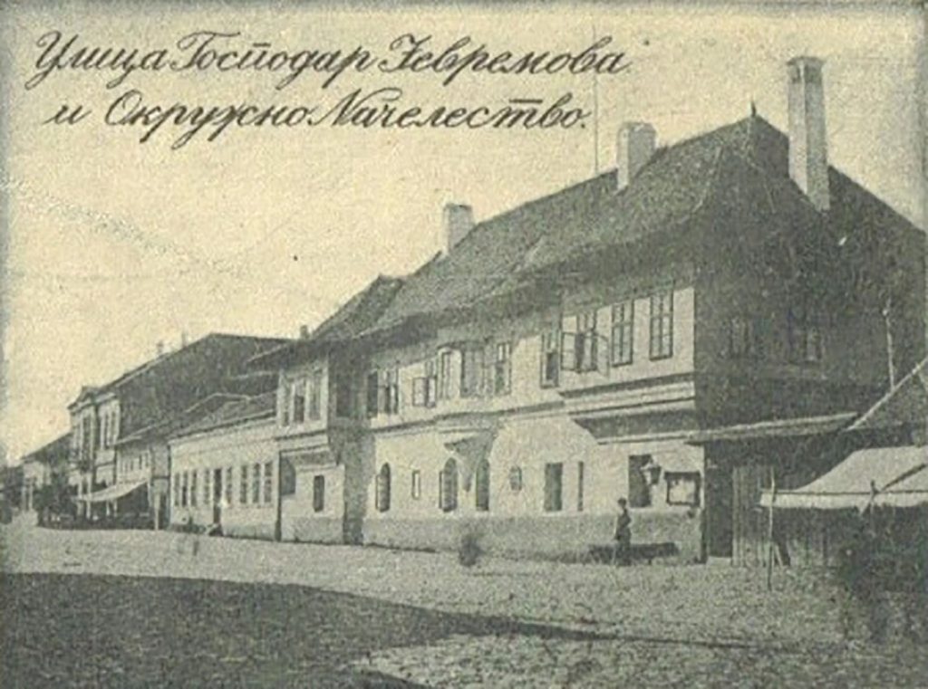 Jevrem Obrenović Foto: Wikipedia/Fotografija iz privatne zavicajne kolekcije L. Kuzmanovic